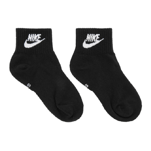 Nike Shop - Nike Black Cotton Ankle Socks - Superbuy Nigeria