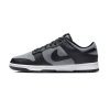 Nike Dunk Low Black/Grey/Volt