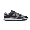 Nike Dunk Low Black/Grey/Volt