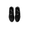 Air Max TNPO black