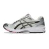 Asics Kayano 14 cream